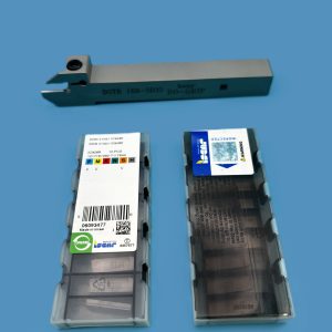 ISCAR leszúrás beszúrás