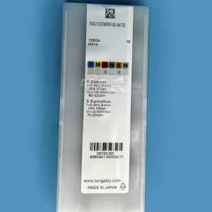 TNGU120708PER-MJ AH120